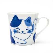 Load image into Gallery viewer, Cute Cat Mug